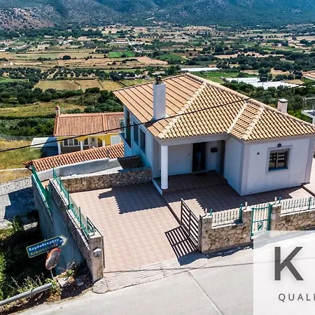 Sofia's Grand View Maisonette Near Argostoli!