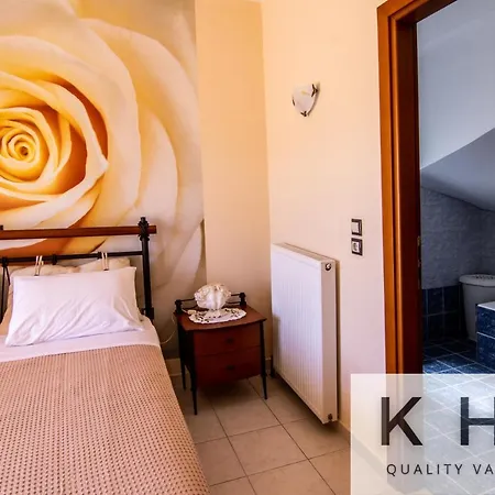 Sofia's Grand View Maisonette Near Argostoli! *